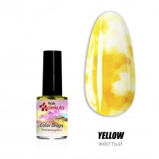 Акварель Color Drops YELLOW 6 ml