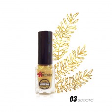 Лак для стемпінгу Nails Molekula №03 (золото) 6 мл