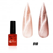 Гель-лак Nails Molekula 9D ефект котяче око №910 (кварцовий)
