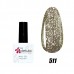 Гель-лак Nails Molekula DIAMOND №511 (Серебристый зеркальный перламутр)