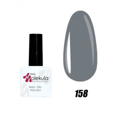 Гель-лак Nails Molekula Gel Polish №158 Грифельный 11ml